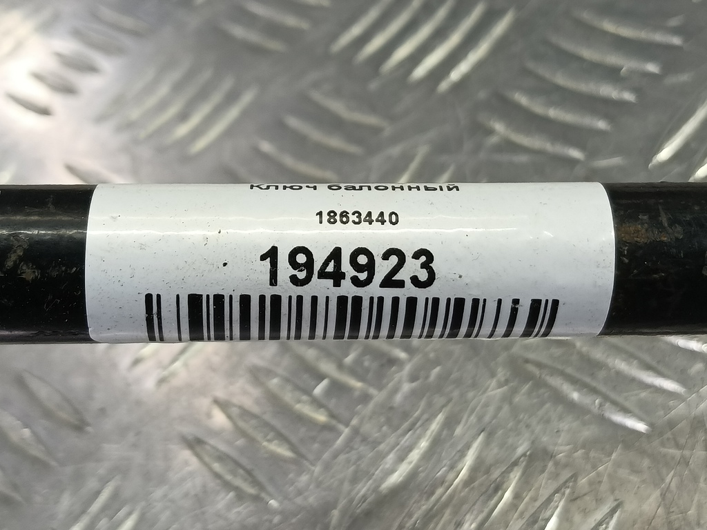 ключ балонный FORD Transit  1863440, 1550 рублей, Москва