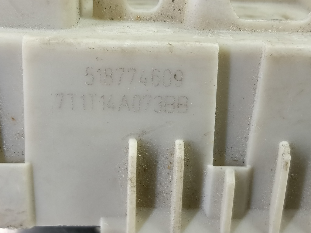 блок предохранителей FORD Tourneo Connect  1504506, 860 рублей, Москва