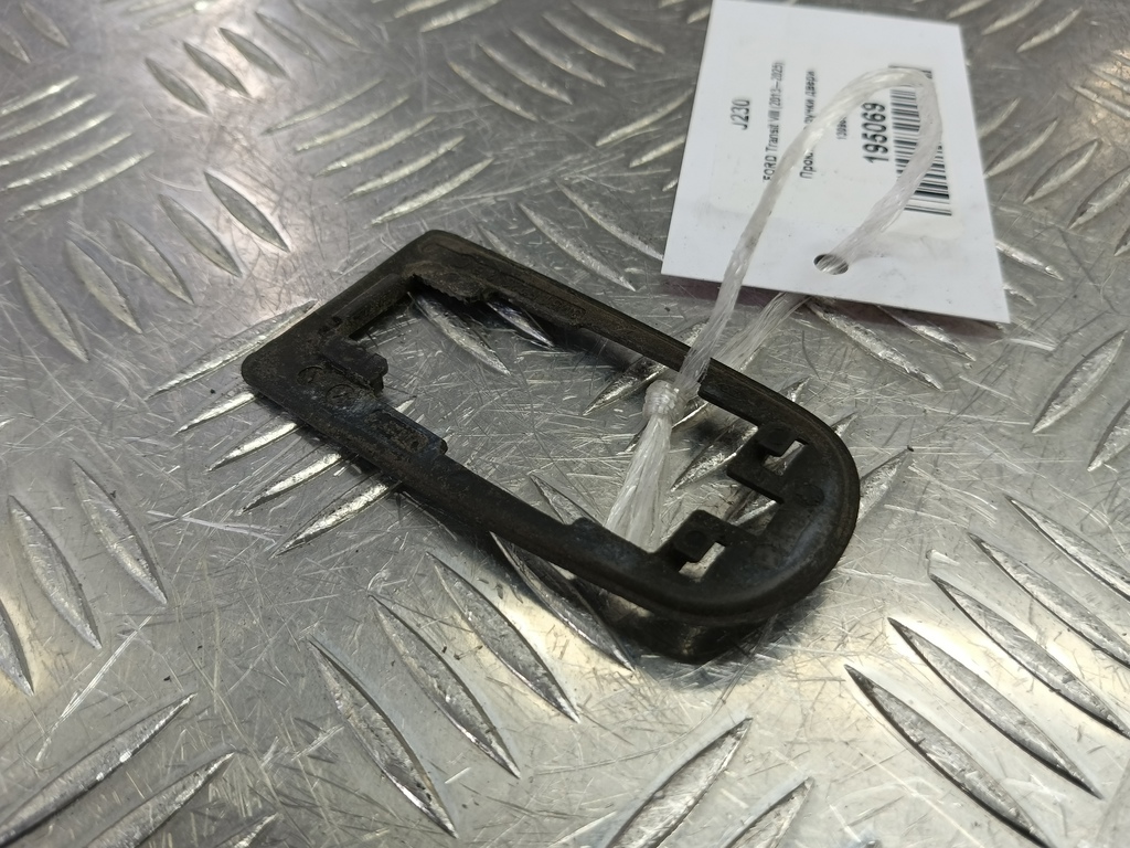 прокладка ручки двери FORD Transit  1309643, 520 рублей, Москва