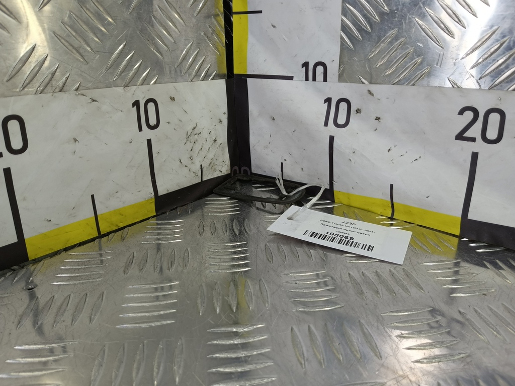 прокладка ручки двери FORD Transit  1309643, 520 рублей, Москва