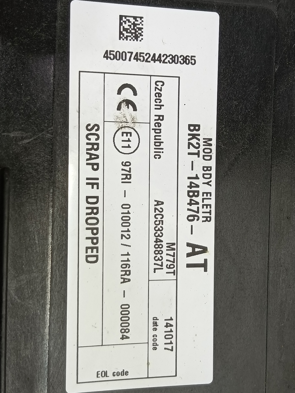 блок комфорта FORD Tourneo Custom  2093825, 21100 рублей, Москва