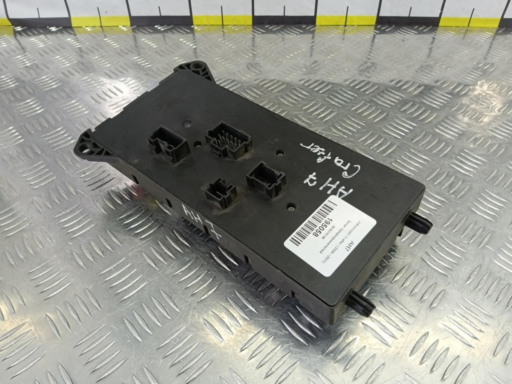 блок предохранителей Volkswagen Crafter  2E0937615B, 2470 рублей, Москва