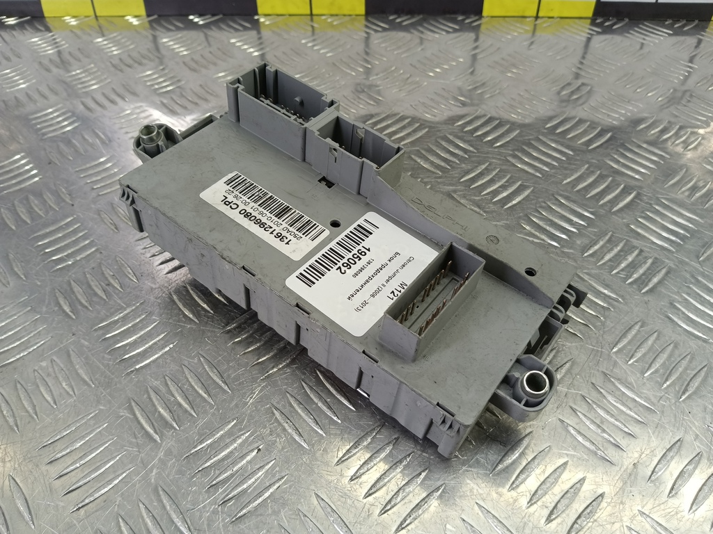 блок предохранителей Citroen Jumper  1361296080, 630 рублей, Москва