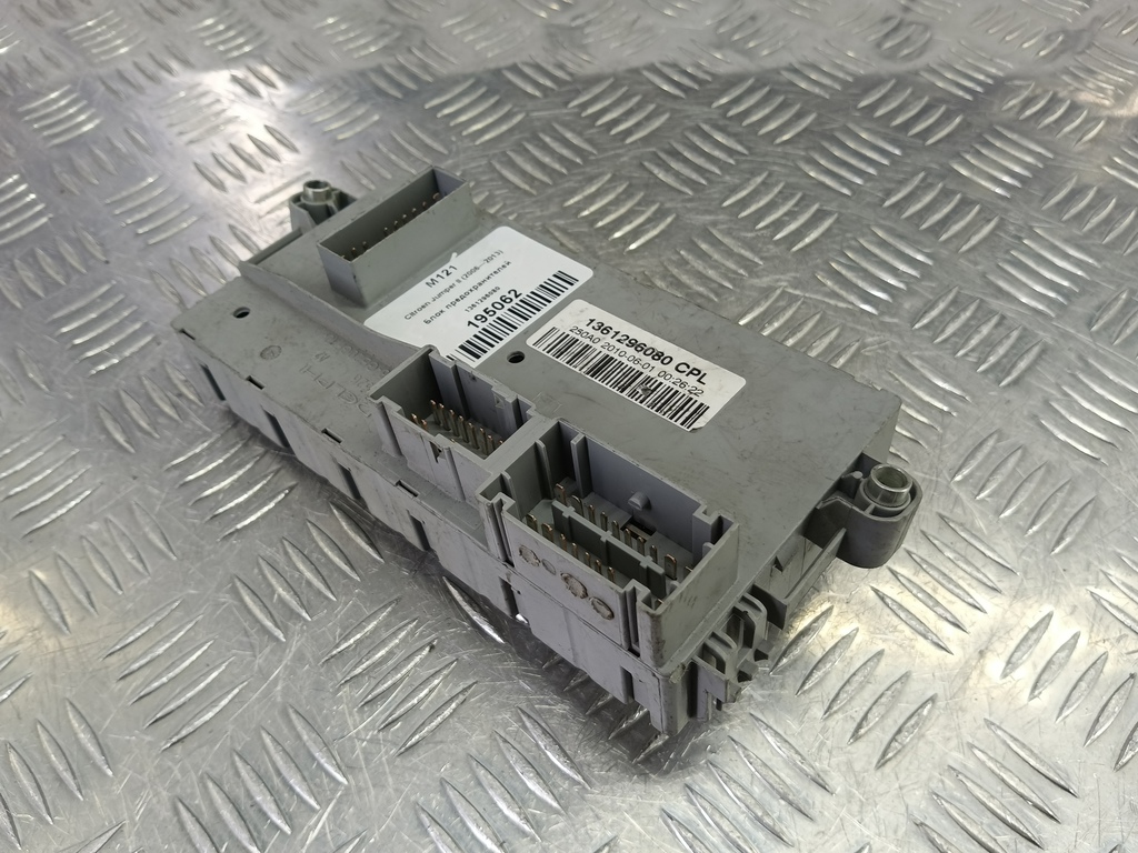 блок предохранителей Citroen Jumper  1361296080, 630 рублей, Москва
