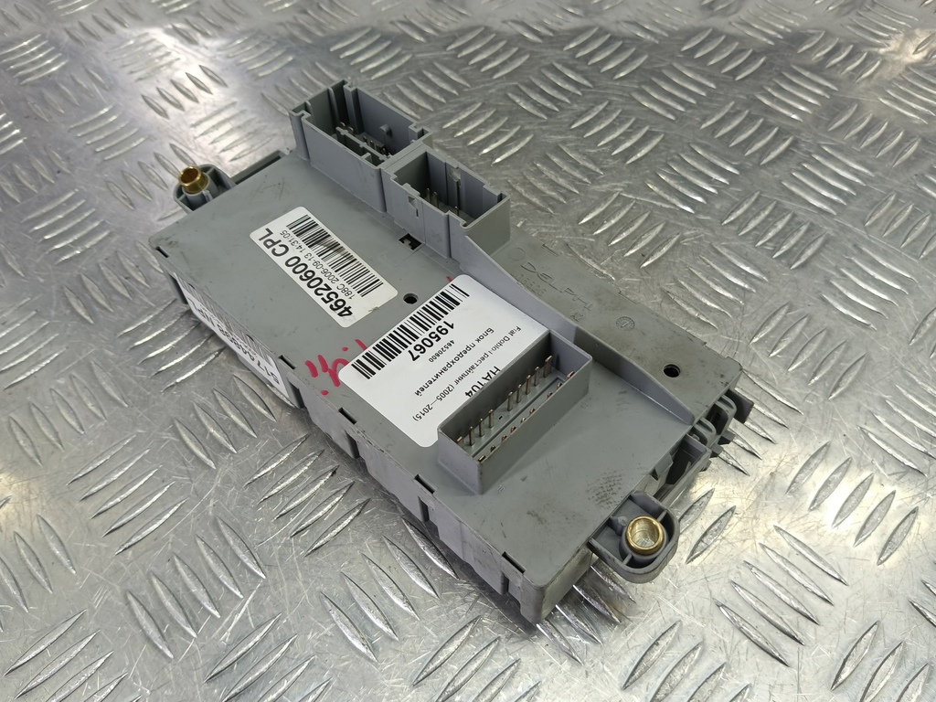 блок предохранителей Fiat Doblo  46520600, 980 рублей, Москва