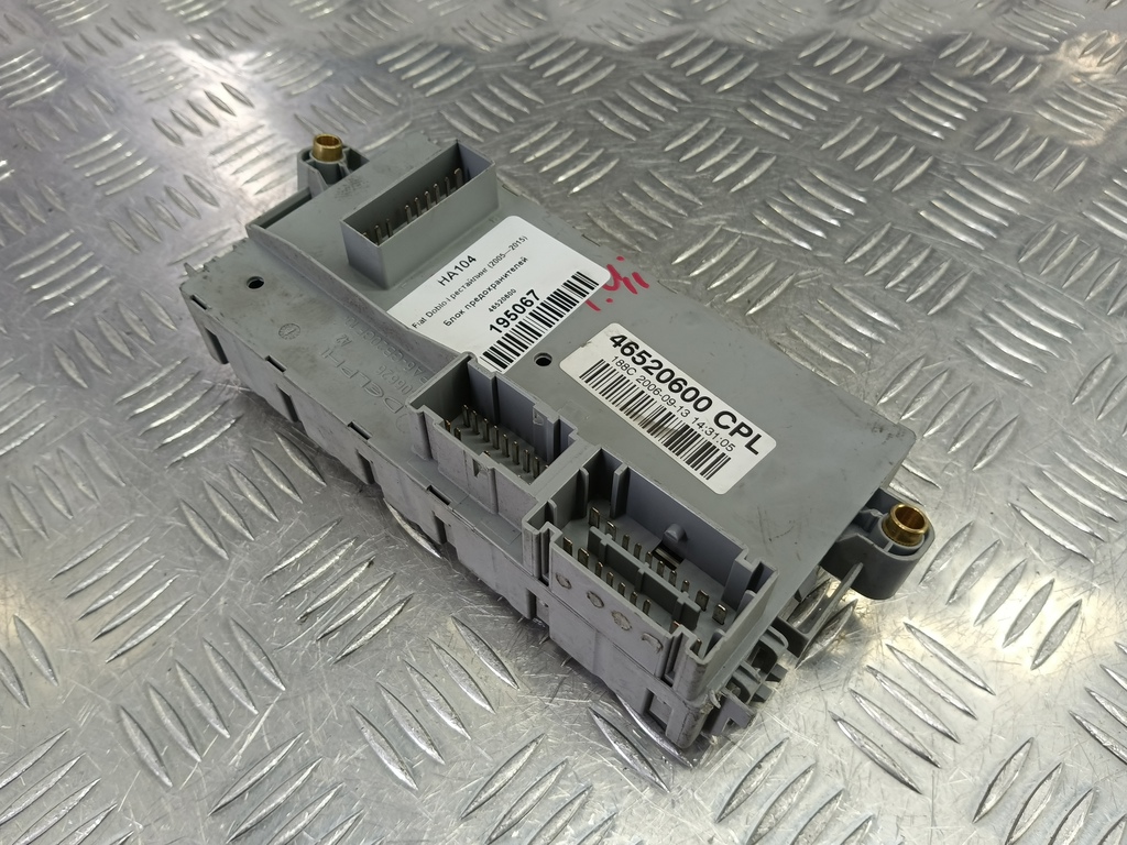 блок предохранителей Fiat Doblo  46520600, 980 рублей, Москва