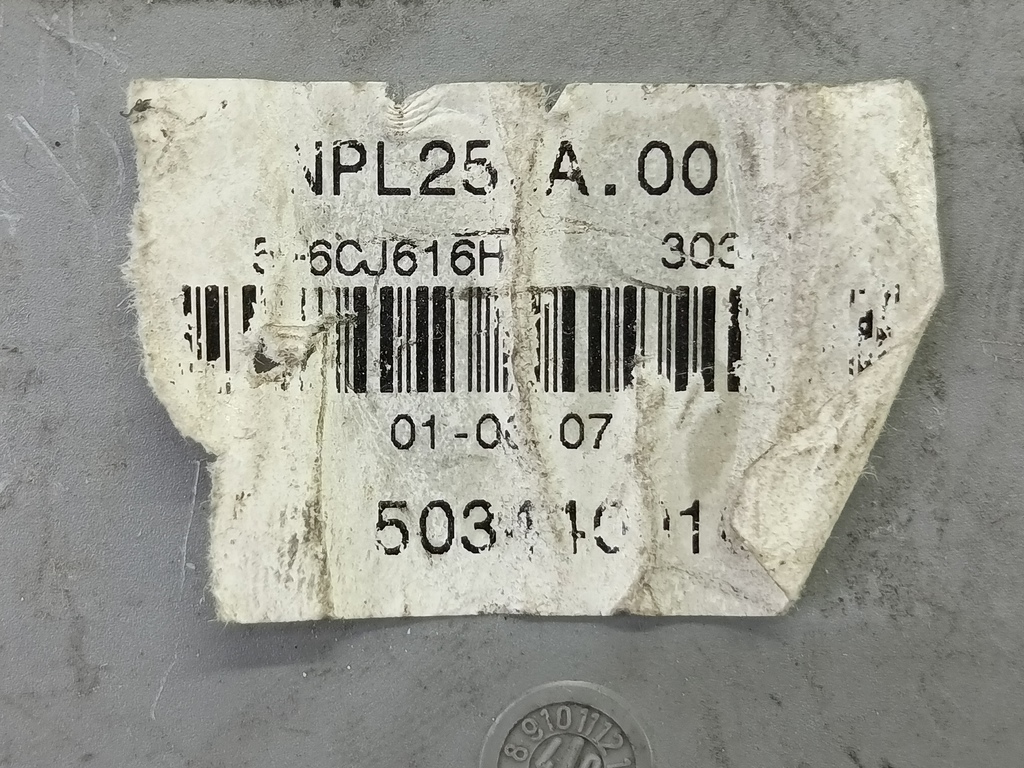 блок комфорта Citroen Jumper  6580TA, 7300 рублей, Москва