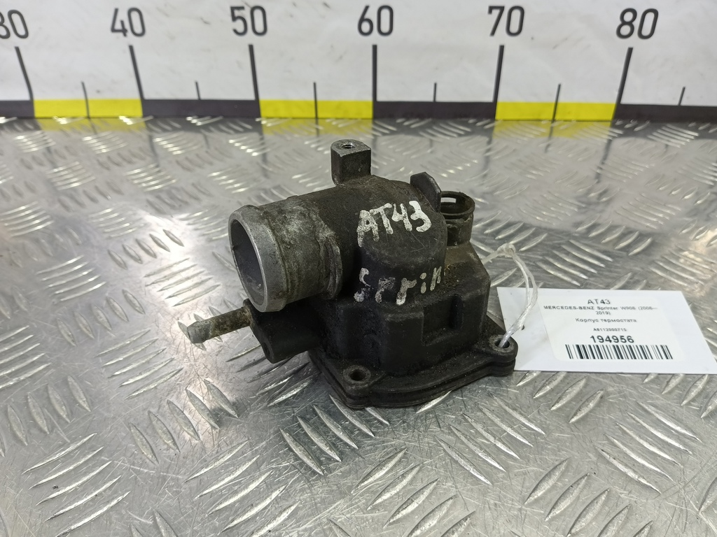 корпус термостата MERCEDES-BENZ Sprinter  A6112000715, 860 рублей, Москва