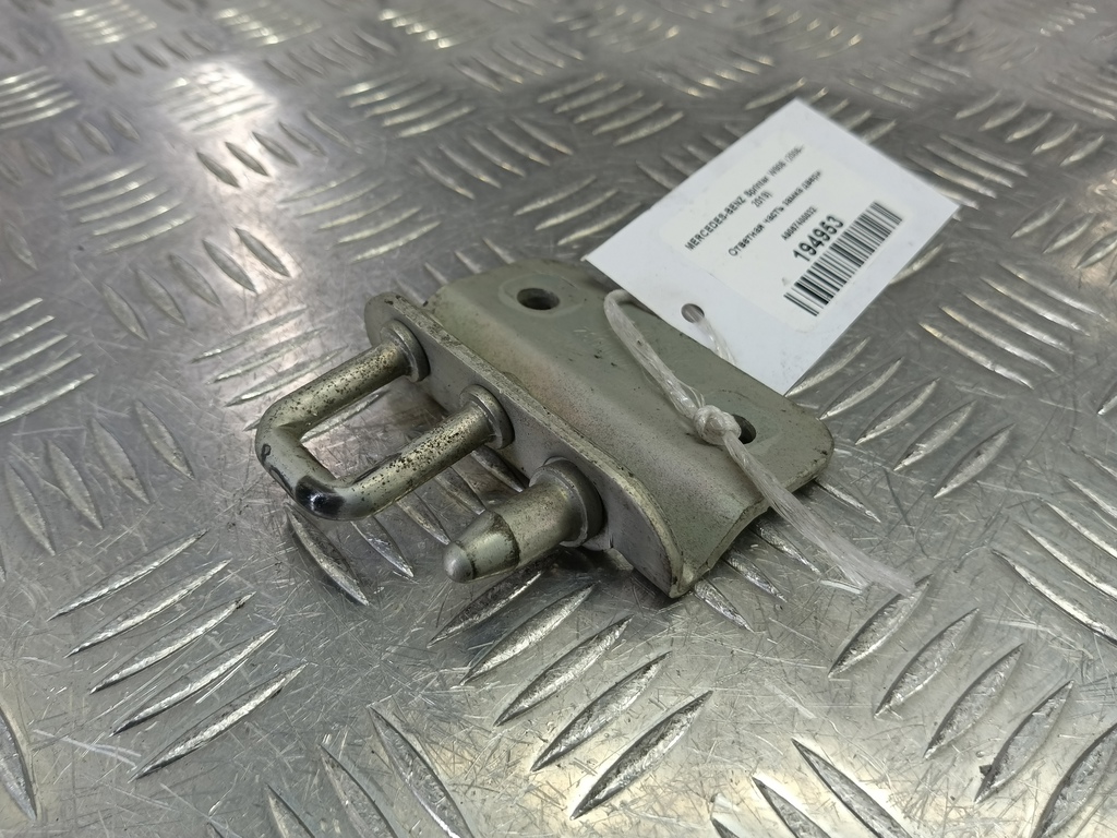 ответная часть замка двери MERCEDES-BENZ Sprinter  A9067400032, 750 рублей, Москва