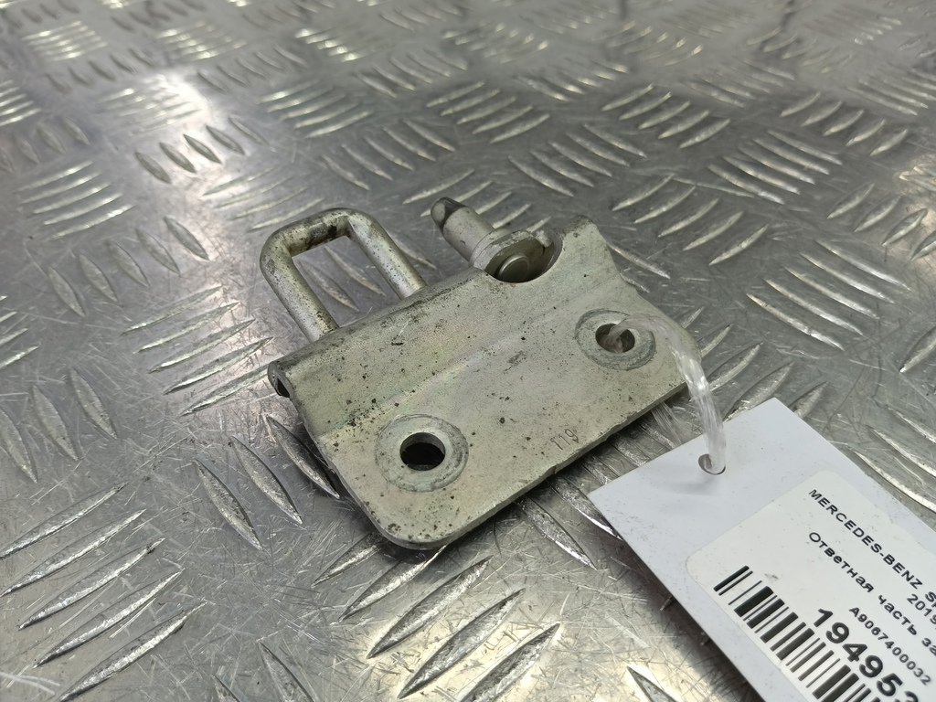 ответная часть замка двери MERCEDES-BENZ Sprinter  A9067400032, 750 рублей, Москва