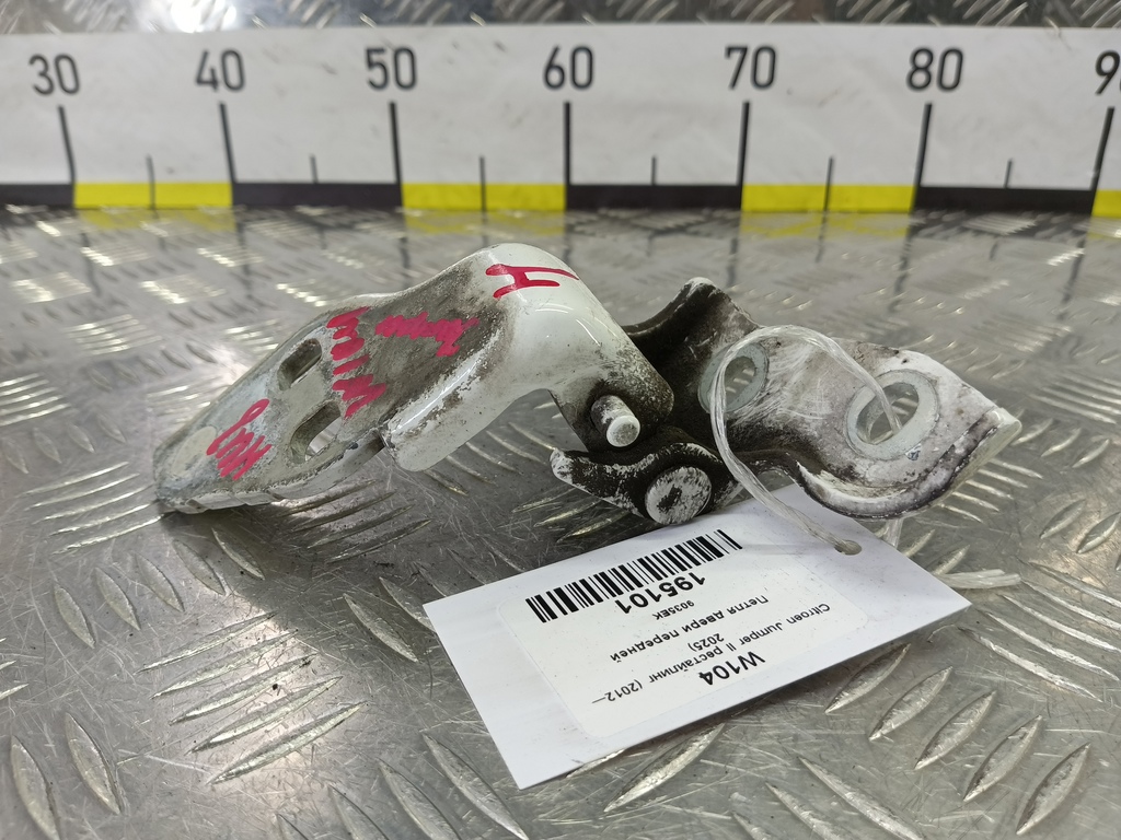 петля двери Citroen Jumper  9035EK, 980 рублей, Москва