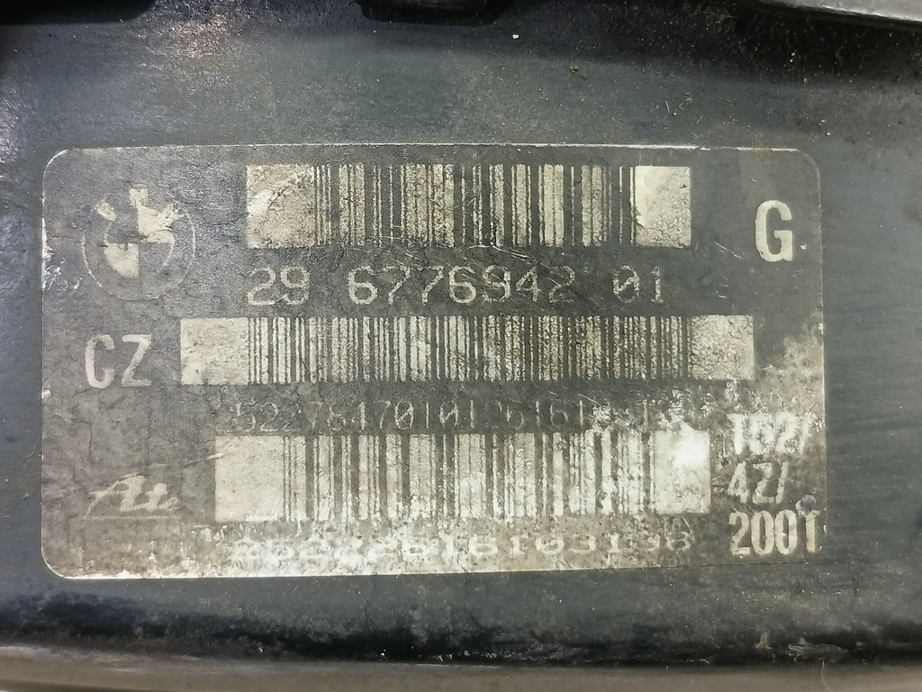 усилитель тормозов (вакумник) BMW   34336789772, 2130 рублей, Москва