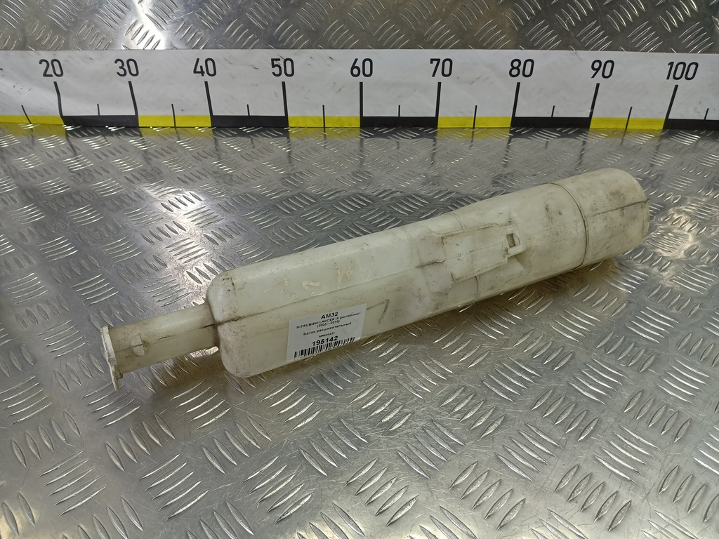 бачок расширительный MITSUBISHI LANCER  MR450237, 750 рублей, Москва