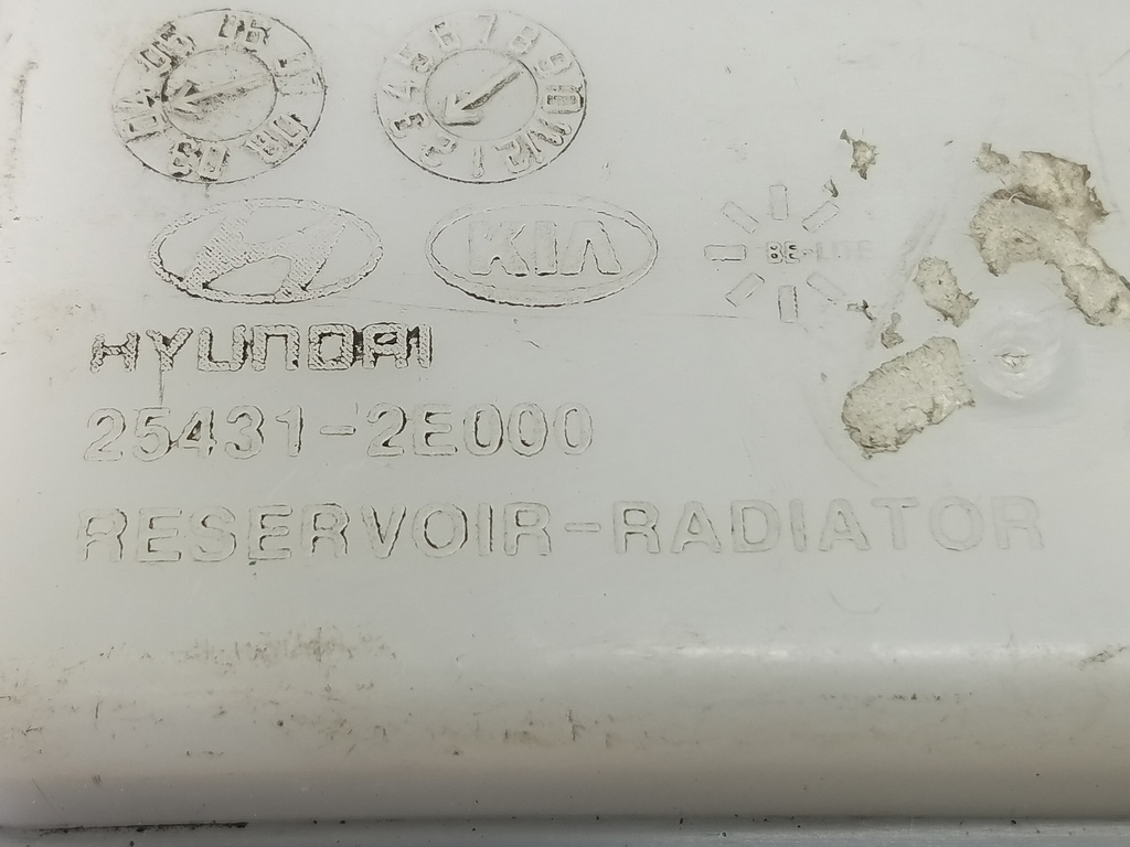 бачок расширительный Hyundai TUCSON 2.0 MT (140 л.с.)Tucson  I (2004—2011) Внедорожник 254312E000, 630 рублей, Москва