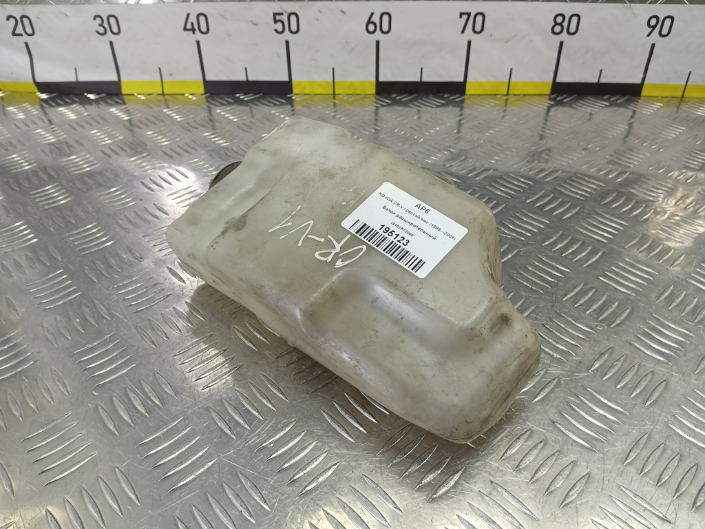 бачок расширительный HONDA CR-V CR-V  I рестайлинг (1998—2001) 19101P72000, 750 рублей, Москва