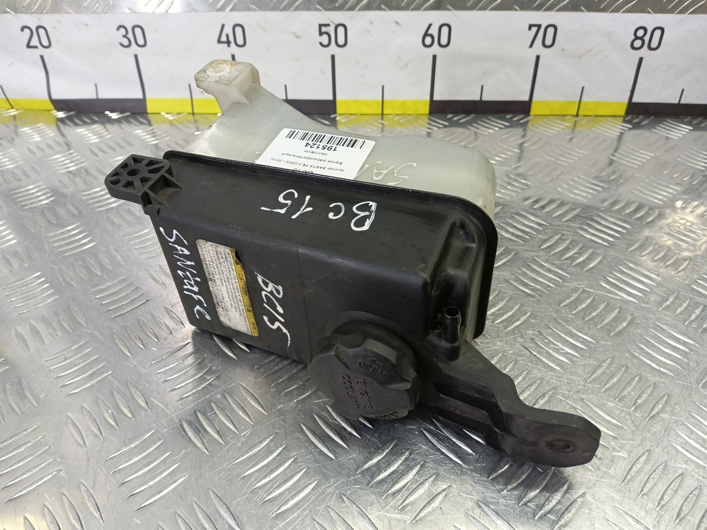 бачок расширительный Hyundai SANTA FE  254312B100, 980 рублей, Москва