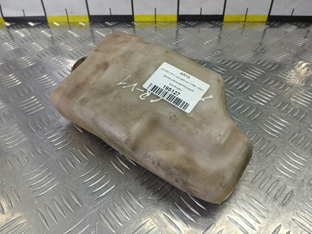 бачок расширительный HONDA CR-V CR-V  I рестайлинг (1998—2001) 19101P72000, 750 рублей, Москва