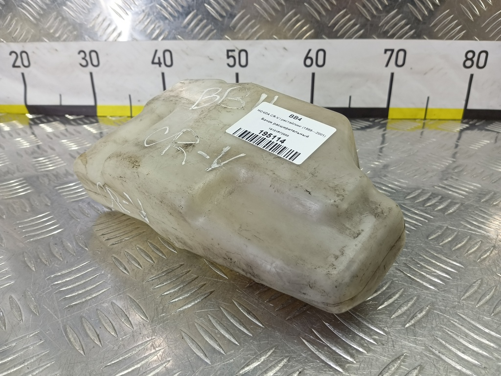 бачок расширительный HONDA CR-V CR-V  I рестайлинг (1998—2001) 19101P72000, 750 рублей, Москва