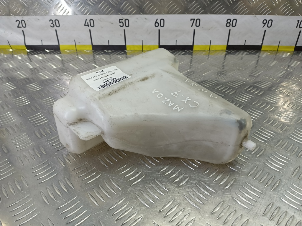 бачок расширительный MAZDA CX-7  L33L15350B, 630 рублей, Москва