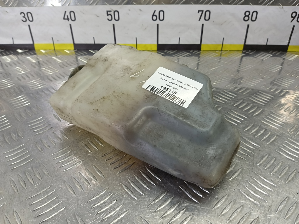 бачок расширительный HONDA CR-V  19101P72000, 750 рублей, Москва