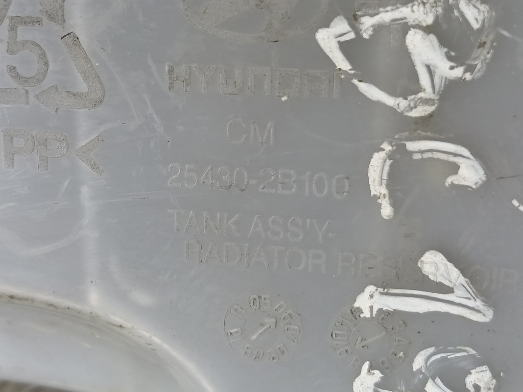 бачок расширительный Hyundai SANTA FE  254312B100, 980 рублей, Москва
