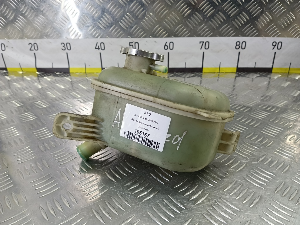 бачок расширительный Kia Ceed  254312H100, 1210 рублей, Москва