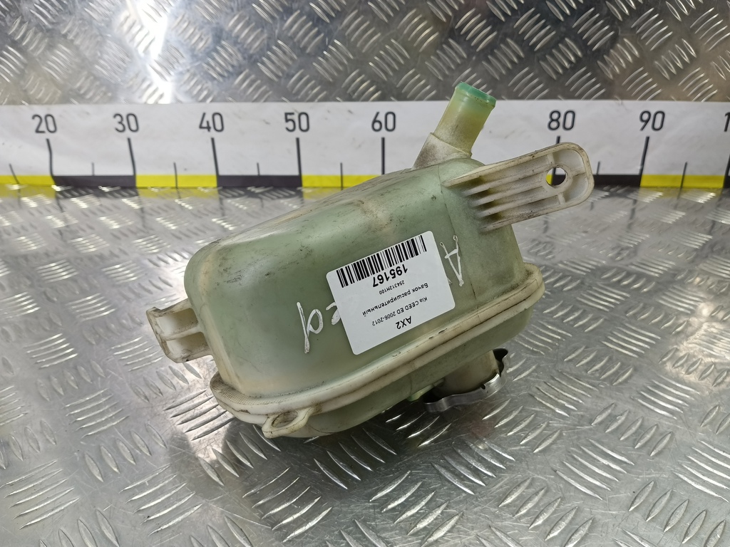 бачок расширительный Kia Ceed  254312H100, 1210 рублей, Москва