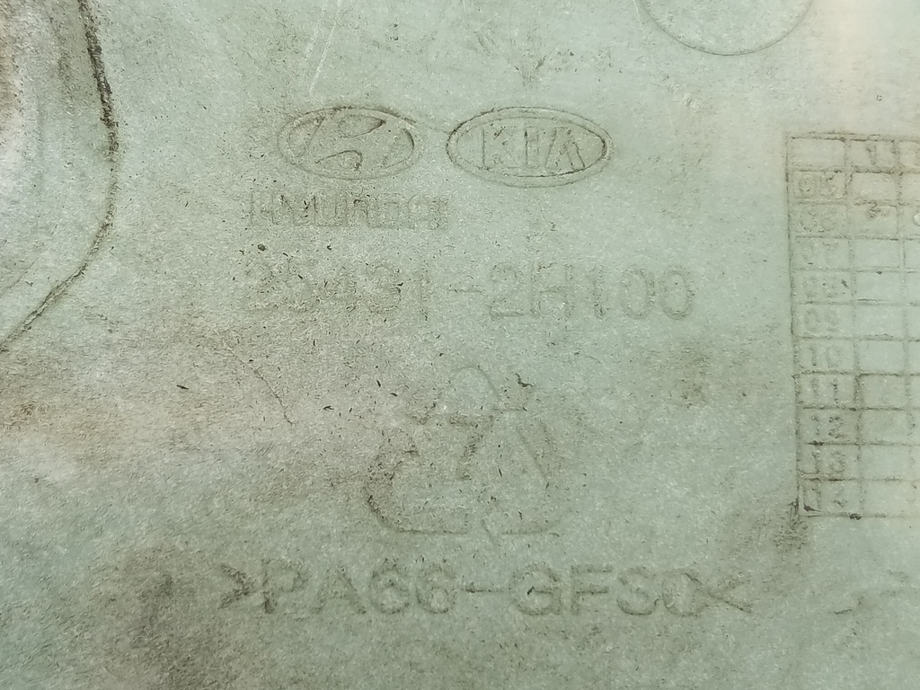 бачок расширительный Kia Ceed  254312H100, 1210 рублей, Москва