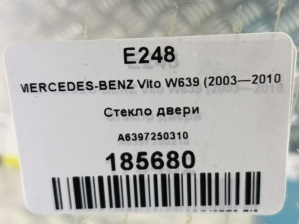 стекло двери MERCEDES-BENZ Vito  A6397250310, 750 рублей, Москва