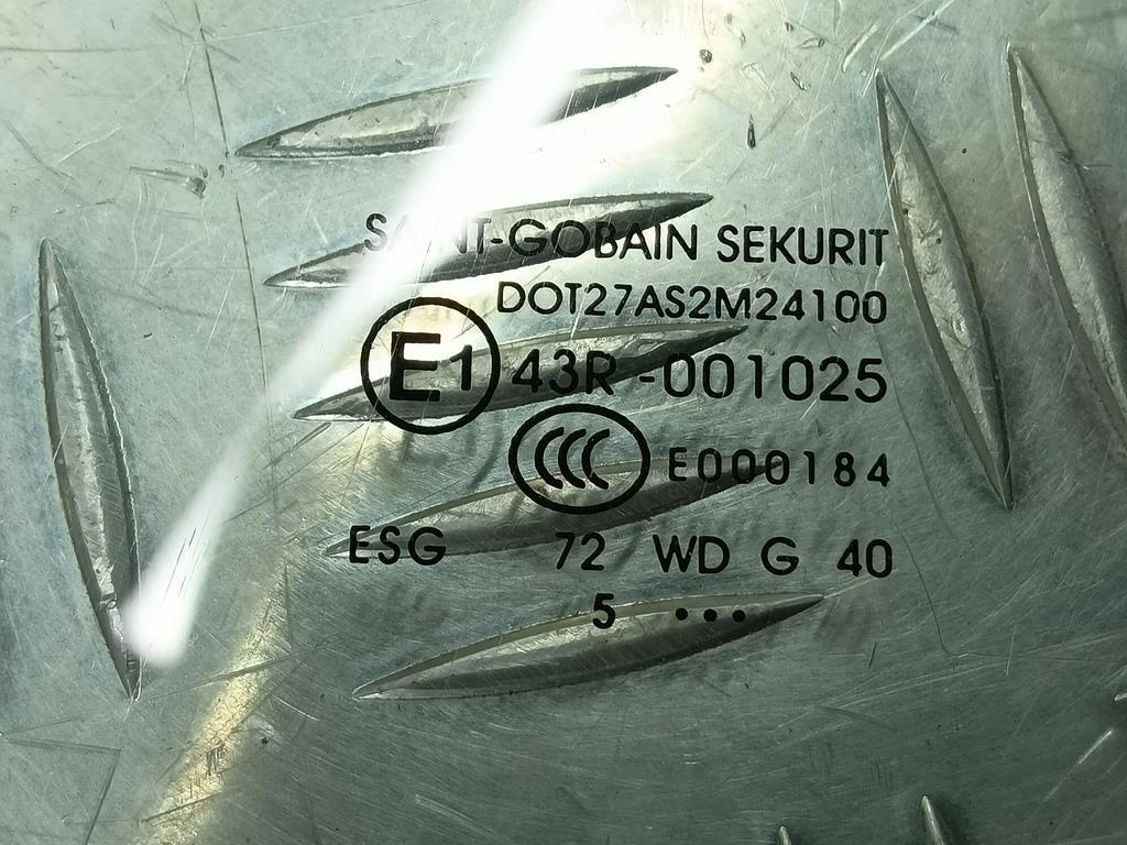 стекло двери Volkswagen Crafter  2E0845201A, 980 рублей, Москва