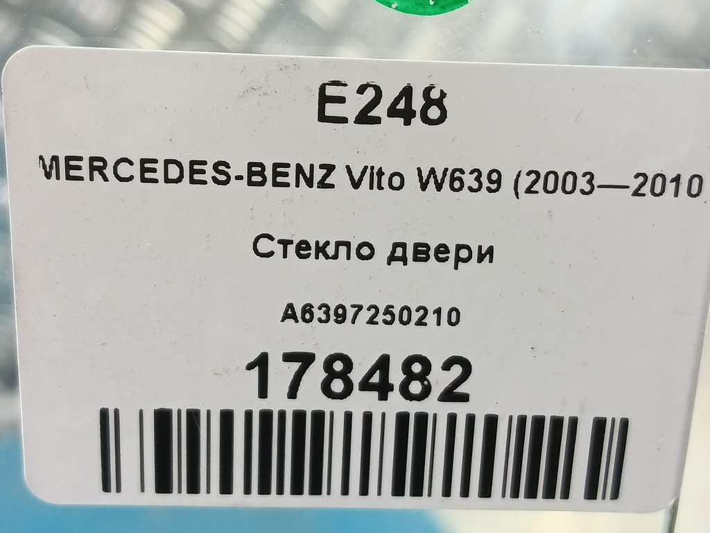 стекло двери MERCEDES-BENZ Vito  A6397250210, 750 рублей, Москва