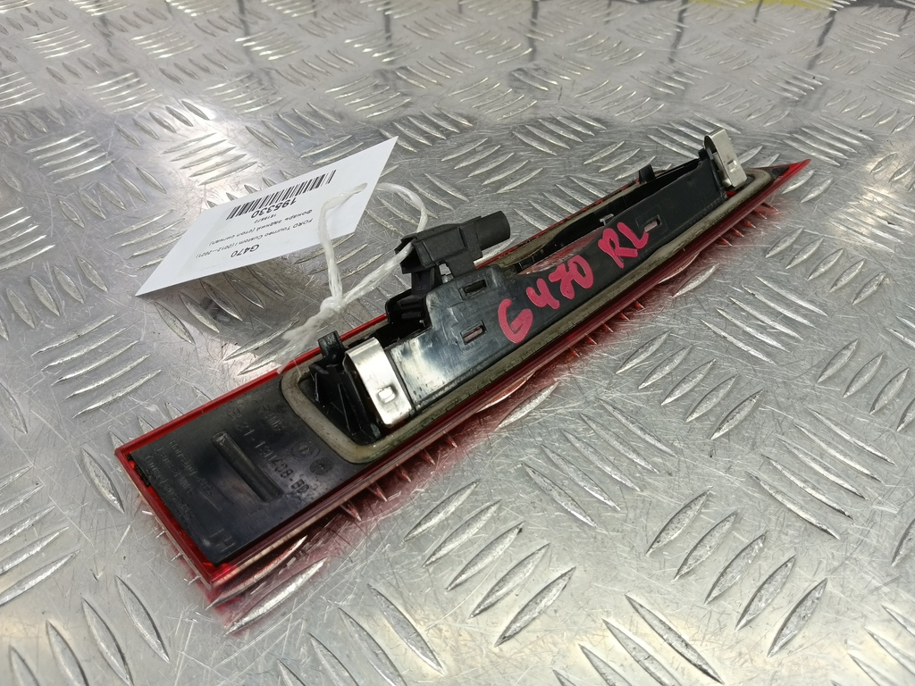 фонарь (стоп сигнал) FORD Tourneo Custom  1816872, 1550 рублей, Москва