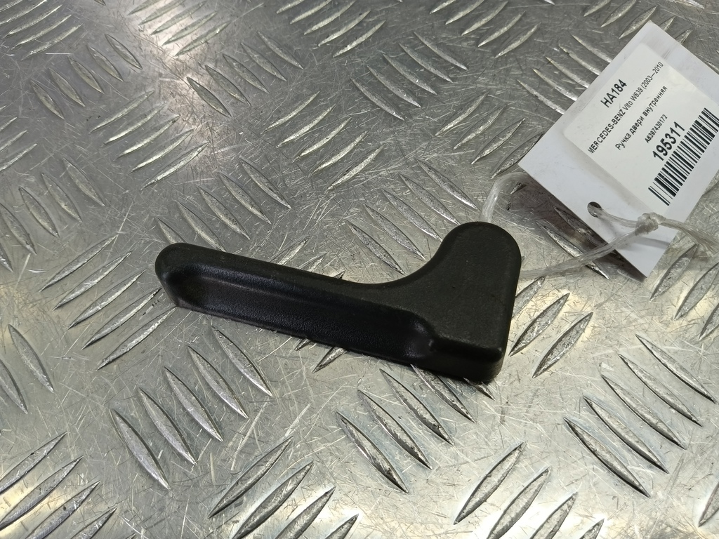 ручка двери внутренняя MERCEDES-BENZ Vito  A6397430172, 520 рублей, Москва