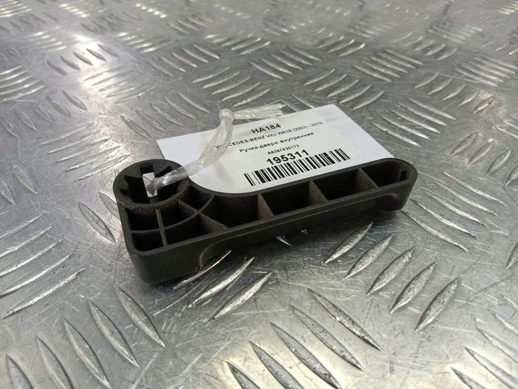 ручка двери внутренняя MERCEDES-BENZ Vito  A6397430172, 520 рублей, Москва