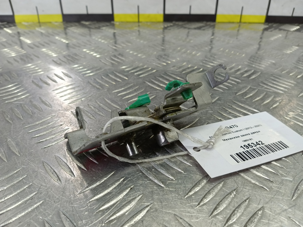 механизм замка двери FORD Tourneo Custom  1865161, 630 рублей, Москва