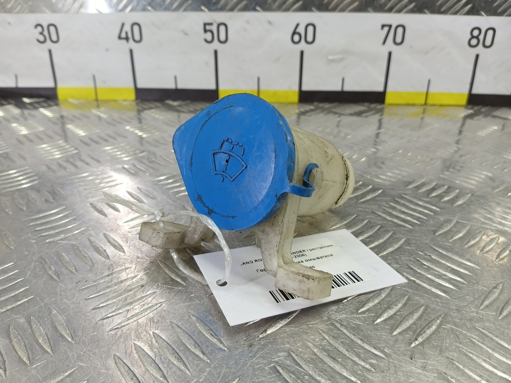 горловина бачка омывателя LAND ROVER FREELANDER  DMF100350, 520 рублей, Москва