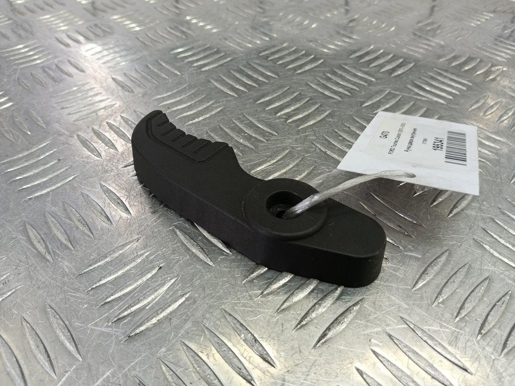 ручка двери внутренняя FORD Tourneo Custom  1773647, 520 рублей, Москва