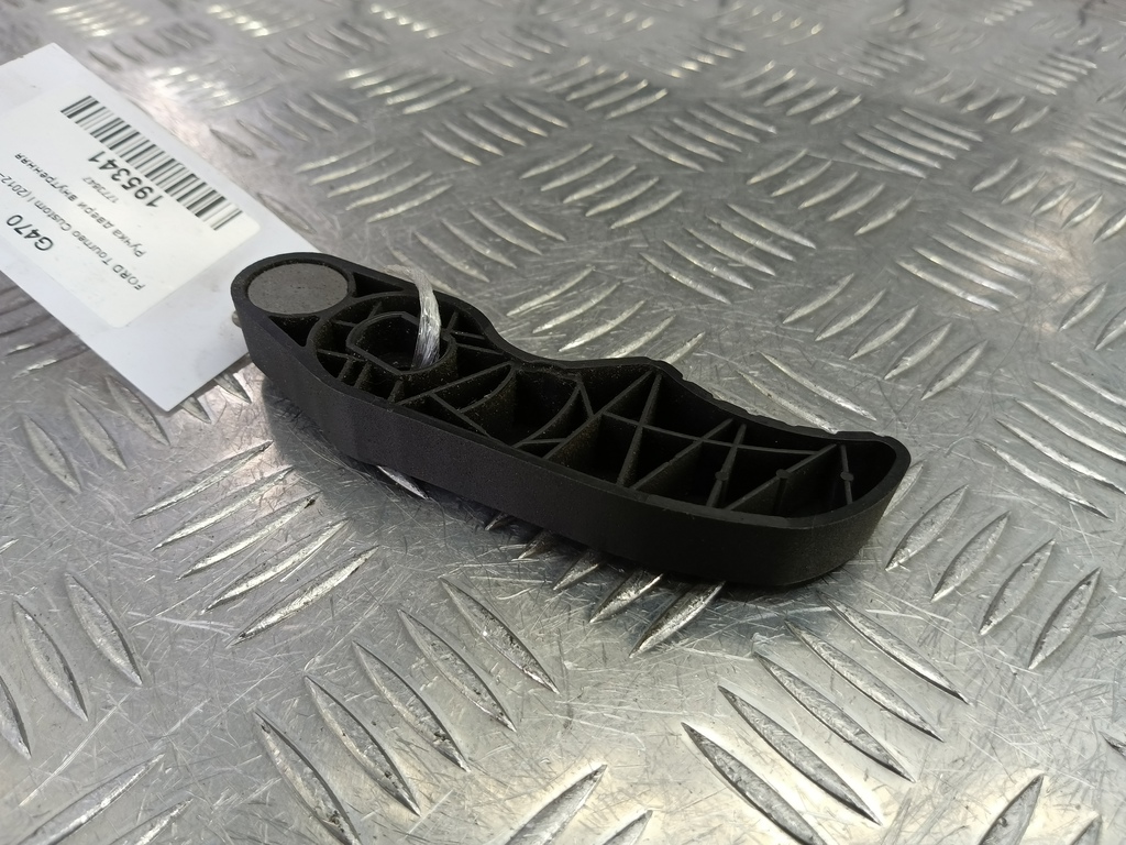 ручка двери внутренняя FORD Tourneo Custom  1773647, 520 рублей, Москва