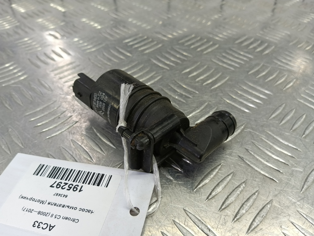 насос омывателя (моторчик) Citroen C5  643497, 980 рублей, Москва