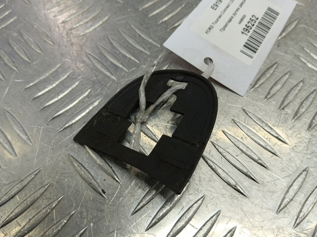 прокладка ручки двери FORD Tourneo Connect  4486055, 520 рублей, Москва