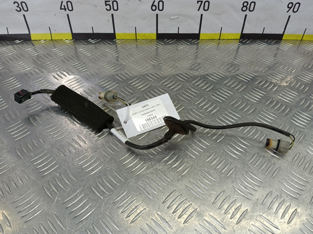 проводка (коса) FORD Tourneo Custom  1778719, 750 рублей, Москва