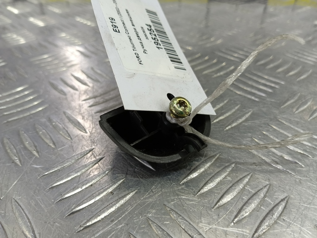 ручка двери внешняя FORD Tourneo Connect  5093629, 520 рублей, Москва
