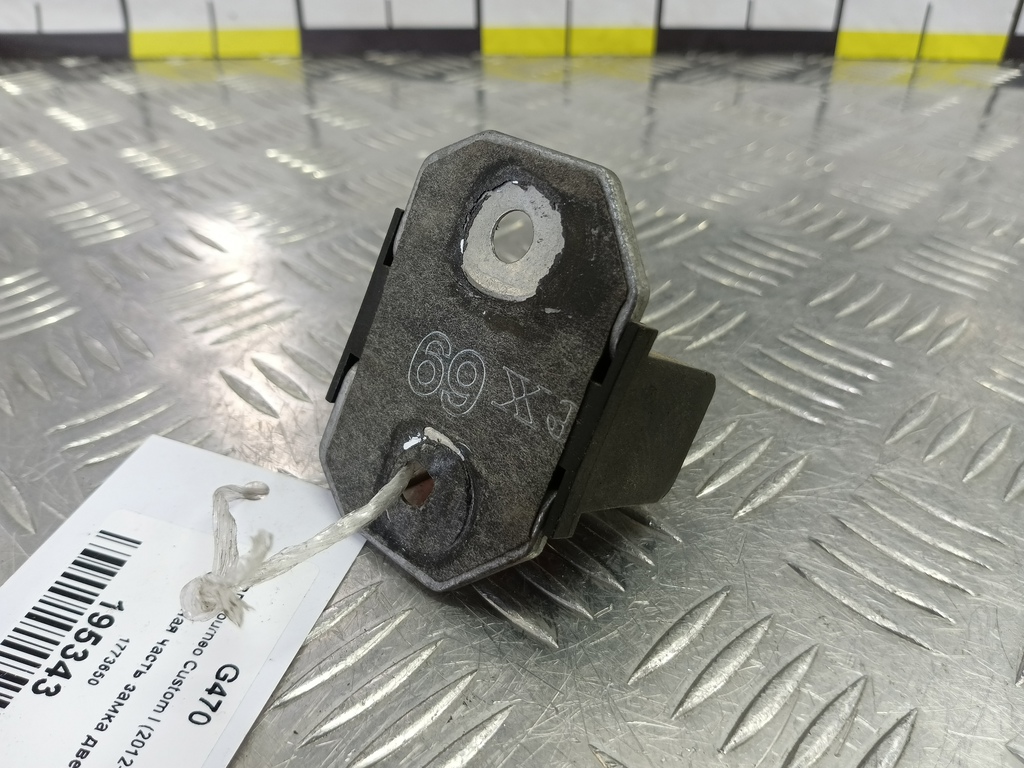 ответная часть замка двери FORD Tourneo Custom  1773650, 980 рублей, Москва