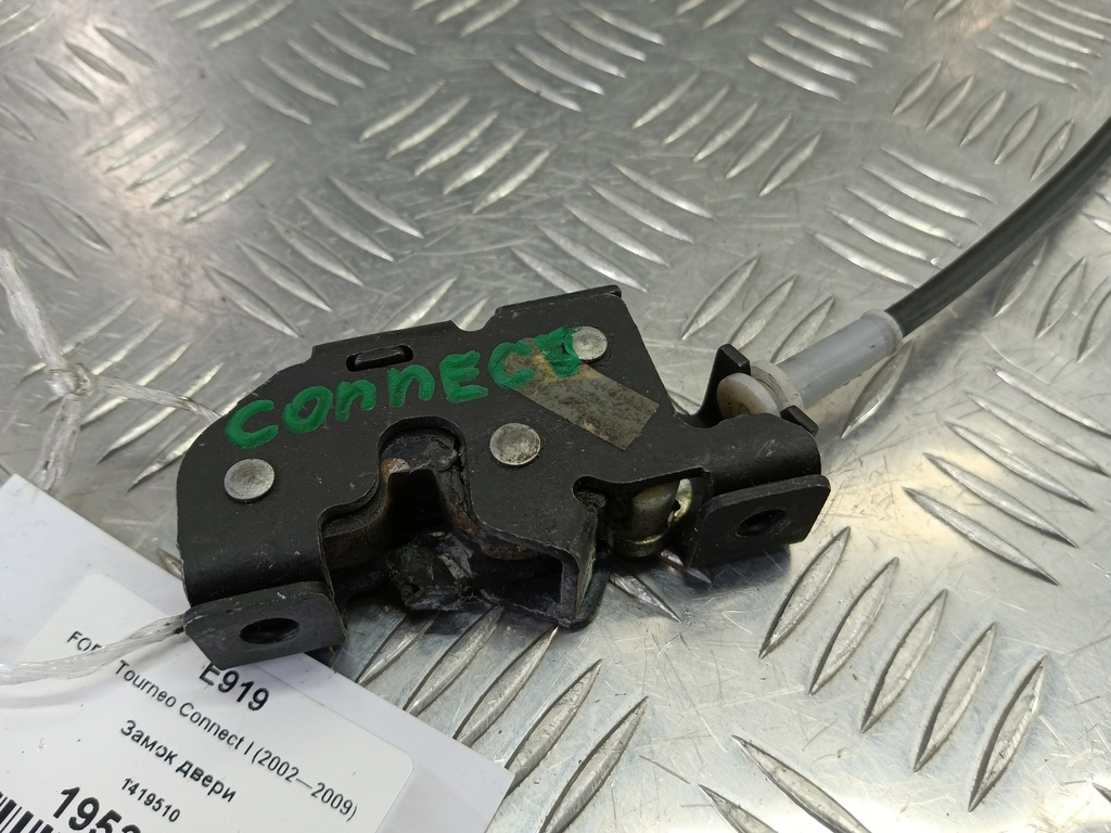 замок двери распашной FORD Tourneo Connect  1419510, 1550 рублей, Москва