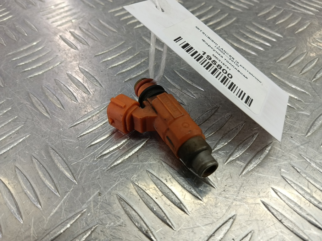 форсунка топливная MITSUBISHI LANCER  MD319791, 2240 рублей, Москва