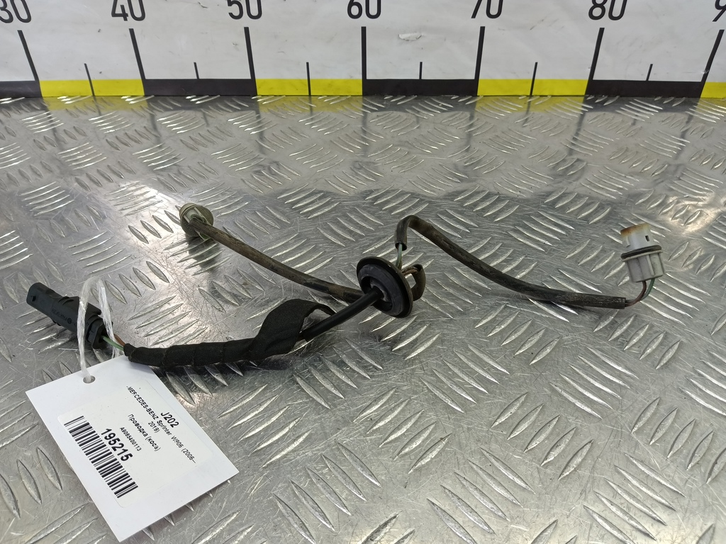 проводка (коса) MERCEDES-BENZ Sprinter  A9065400113, 1550 рублей, Москва