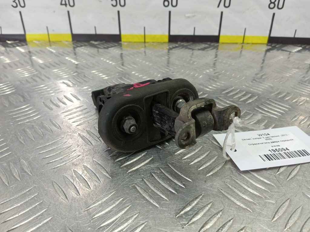 ограничитель двери Citroen Jumper  9181N9, 1550 рублей, Москва