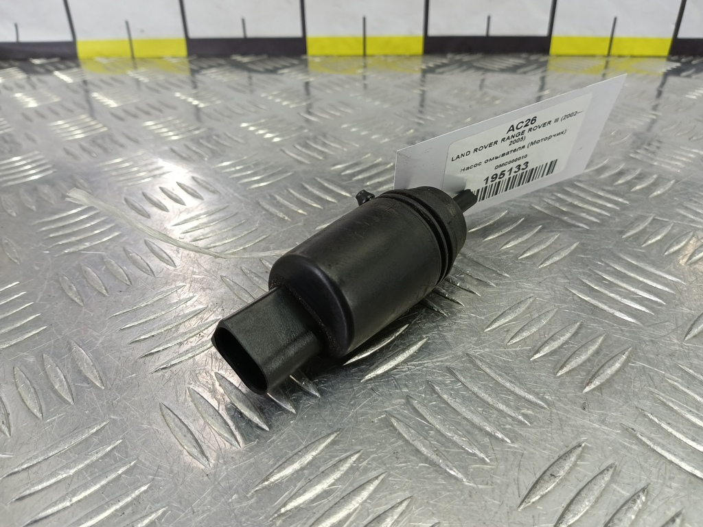 насос омывателя (моторчик) LAND ROVER RANGE ROVER  DMC000010, 860 рублей, Москва