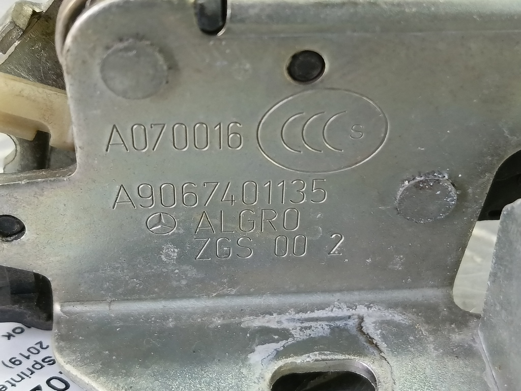 замок двери распашной MERCEDES-BENZ Sprinter  A9067400035, 2590 рублей, Москва