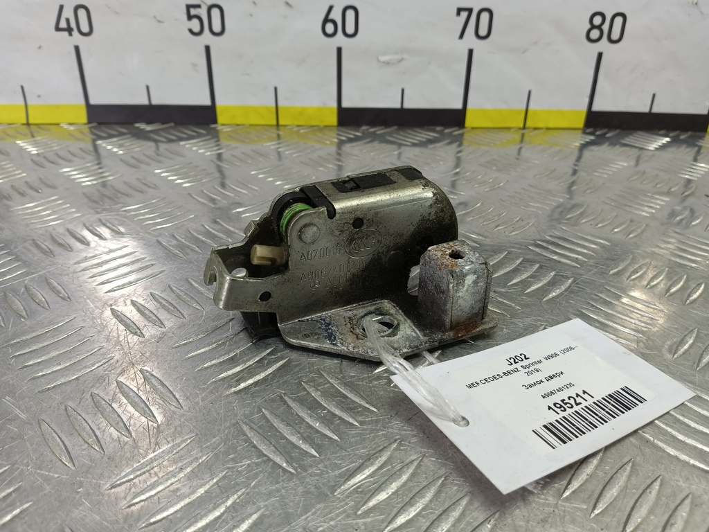 замок двери распашной MERCEDES-BENZ Sprinter  A9067401235, 1210 рублей, Москва